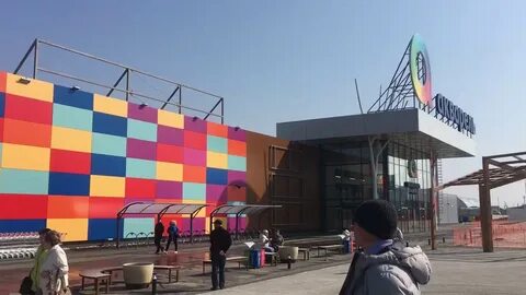 Цирк возле акварели тольятти