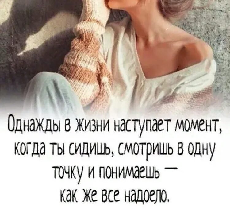 Что определяет социальный статус человека. Под статусом понимают. Статусы в детском коллективе. Высшее счастье в жизни это уверенность в том что вас любят. Под статусом понимают.