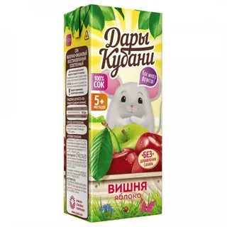 Плодовые дары кубани