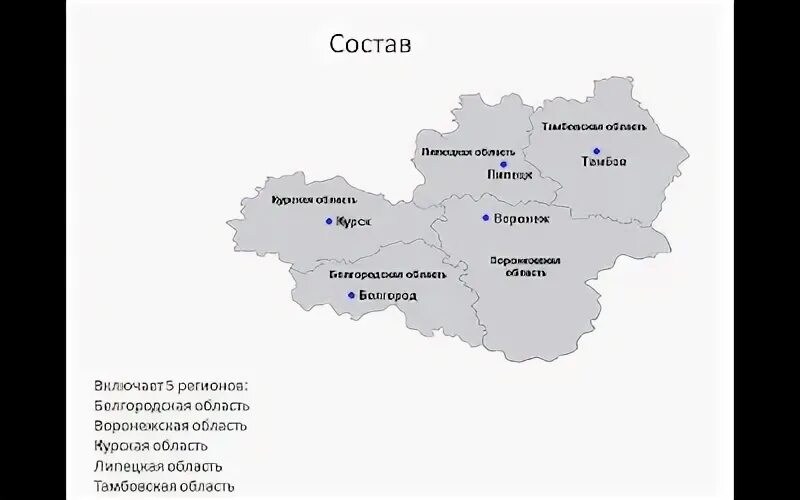 Центр черноземья. Центрально-Чернозёмный экономический район города. Карта Центрально Черноземного района России с районами. Центрально-Чернозёмный экономический район на карте. Территория Центрально Черноземного экономического района.