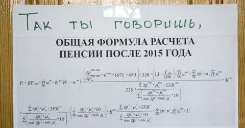 После 2015 года