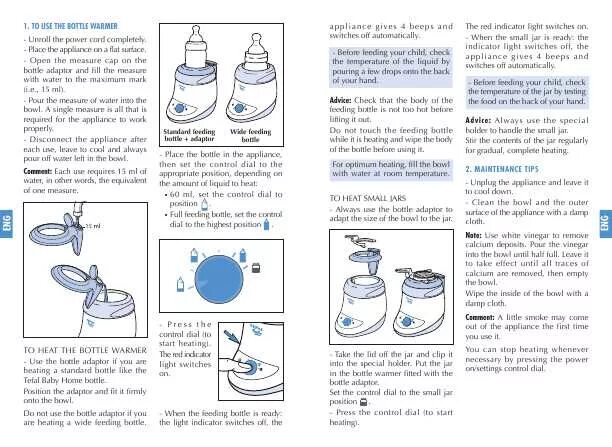 гефал инструкция по применению суспензия. гефал инструкция по применению суспензия. панадол дозировка для детей суспензия 3 года. увлажнитель воздуха тефаль hd5230 схема электрическая. гефал инструкция по применению суспензия.