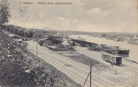 Веки в прошлом веке