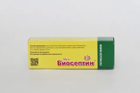 Мазь витом