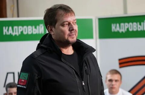 Балицкий запорожская область