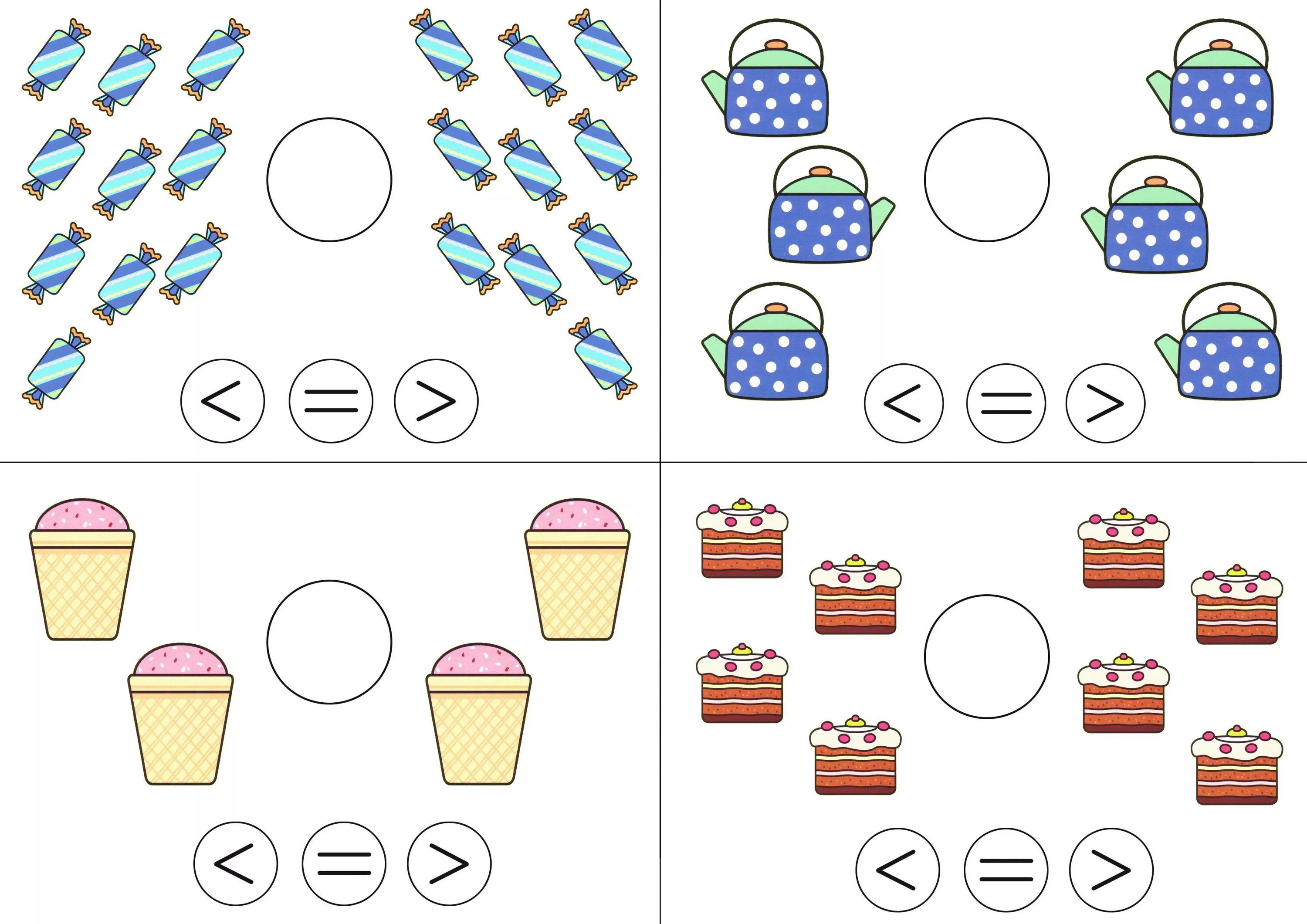 Задачки по математике больше меньше равно для дошкольников. Задание по математике больше меньше или равно для ребенка 5 лет. Больше меньше или равно задания для дошкольников 5-6 лет. Задание по математике для детей 5-6 лет больше меньше равно. Задание на сравнение 4 класс
