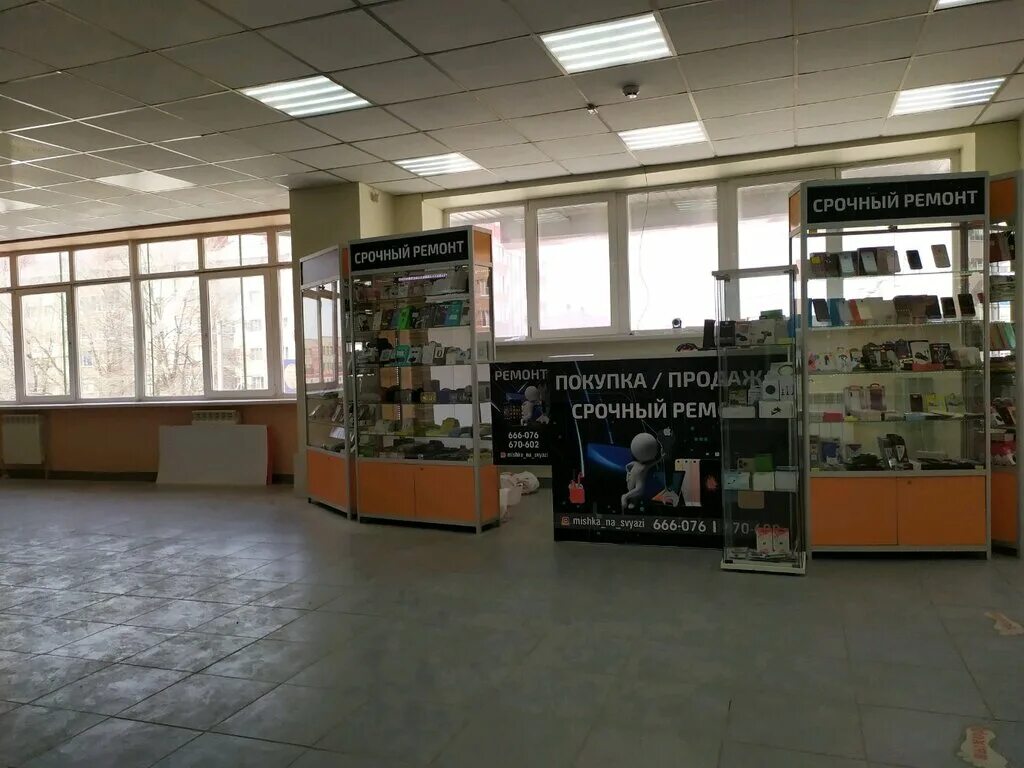 Профи сервис. Ремонт телефонов в ставрополе. Сервисный центр эпл ставрополь. Где в ставрополе можно отремонтировать. Фото из автосервиса.