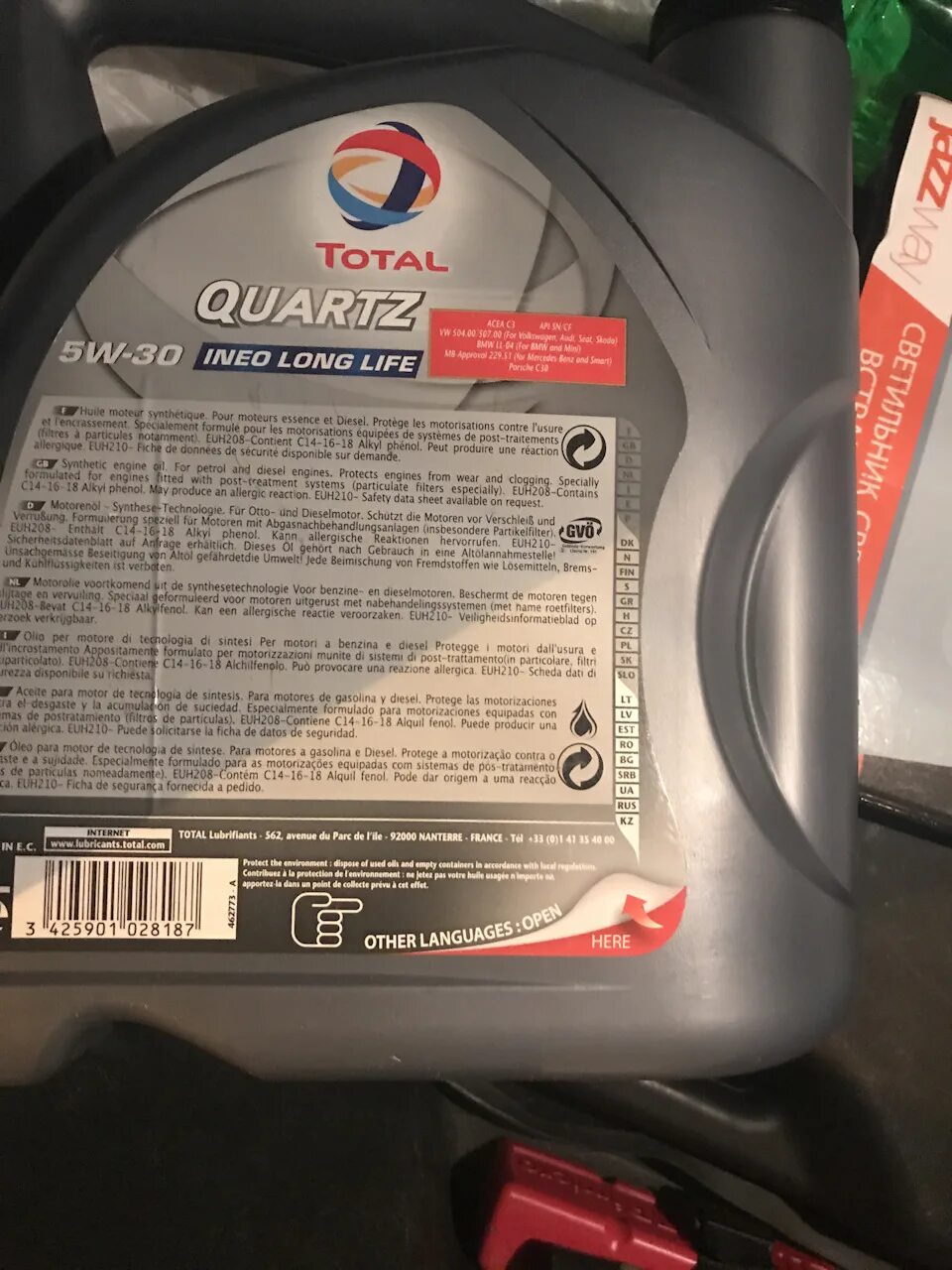 Масло в джетту 1. Поршень джетта 6 1. Моторное масло фольксваген vw 502 00. Табличка с допуском масла фольксваген джетта 6. Vw jetta 6 1.