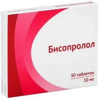 Бисопролол отзывы мужчин
