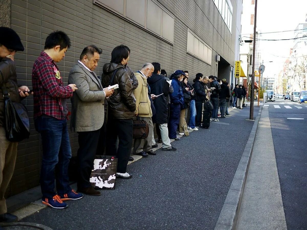 Queue is currently closed