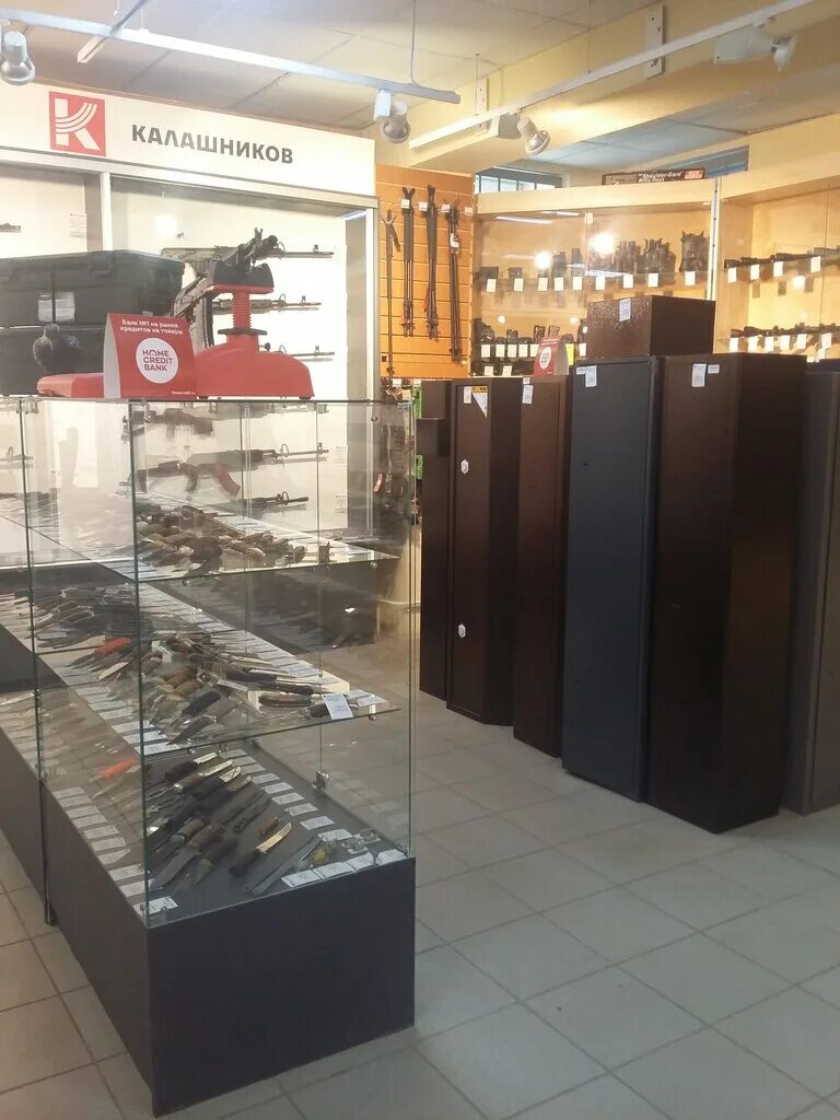 Охотник рыболов туймазы. Самара московское шоссе 126а охотактив. Магазин охота актив москва. Охотактив нижний. Охотничьи магазины в нижнем новгороде.
