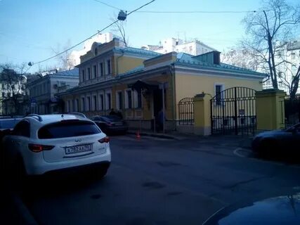 Сивцев вражек 4