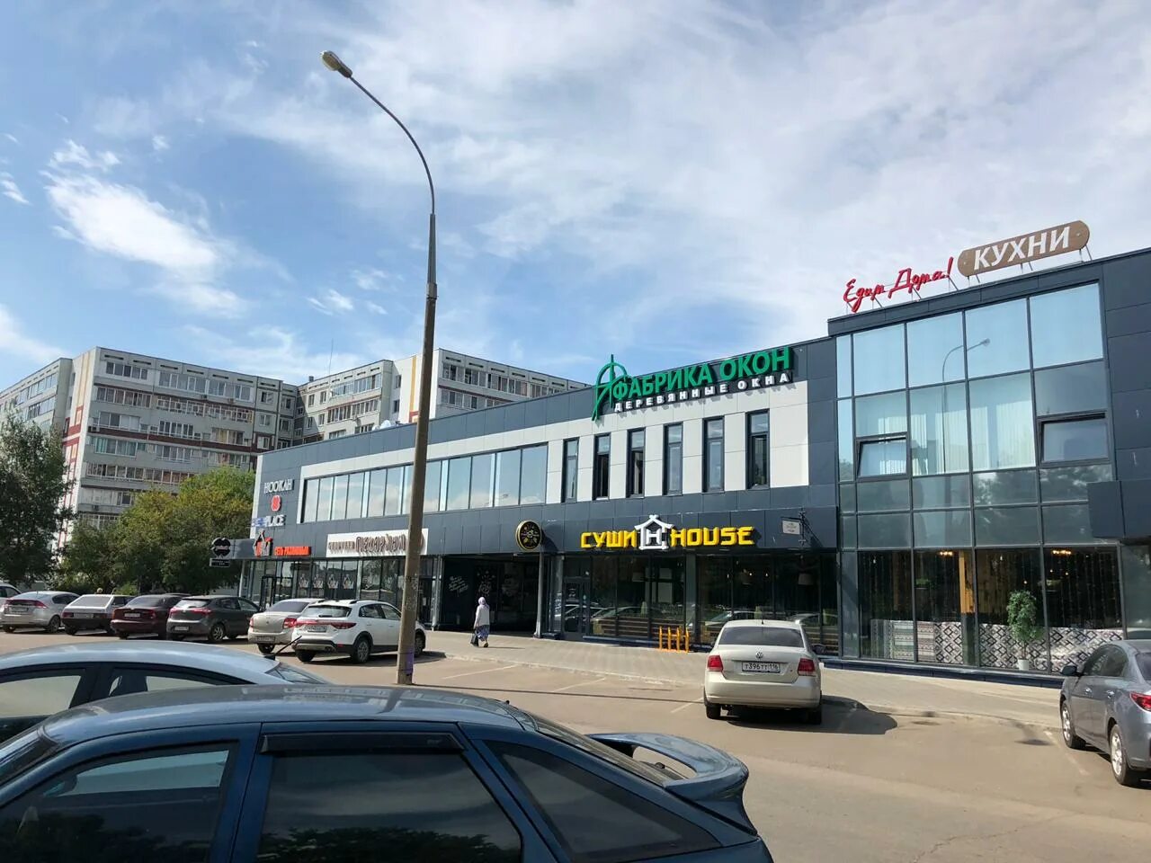 Фото: Все Ок!, магазин цветов, Набережные Челны, 41-й комплекс, 3Б - Яндекс Карт
