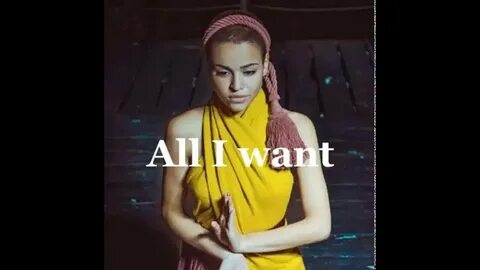 Sarah blasko all i want remix