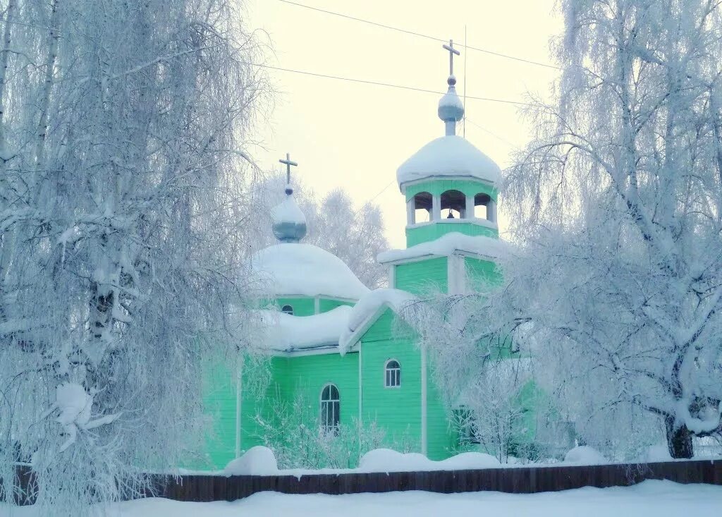 Погода в с красногорское алтайского