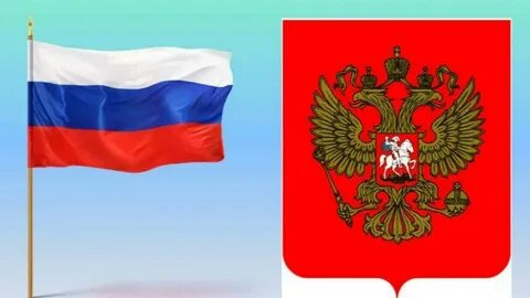 Герб на флаге правила