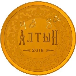 Интернеттегі орысша порно: Мас қызды сиқырлады