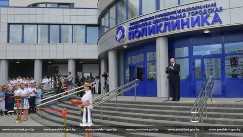 Филиал 12 поликлиники гомель запись