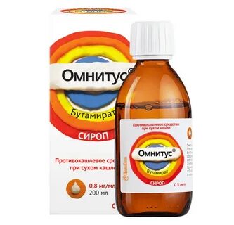 Омнитус или коделак нео что лучше