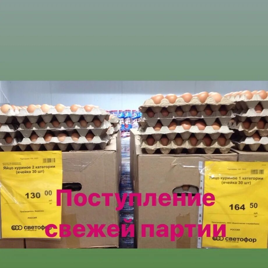 4 40 pm. Диодный мост 3рм4. 09 am это сколько. Термобокс пластиковый хилти. Earthworks m30 reference condenser microphone.