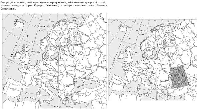 Заштрихуйте на контурной карте 1 четырехугольник. Контурная карта ВПР история. Контурная карта из ВПР. Четырехугольник образованный градусной сеткой. Речь посполитая на карте впр