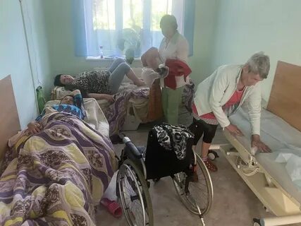 Стационарные учреждения для инвалидов
