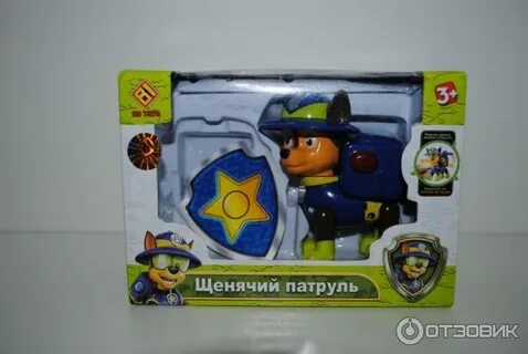 Игрушки щенячий патруль спасает райдера от акул