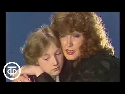 Пугачева песня мама ты и я