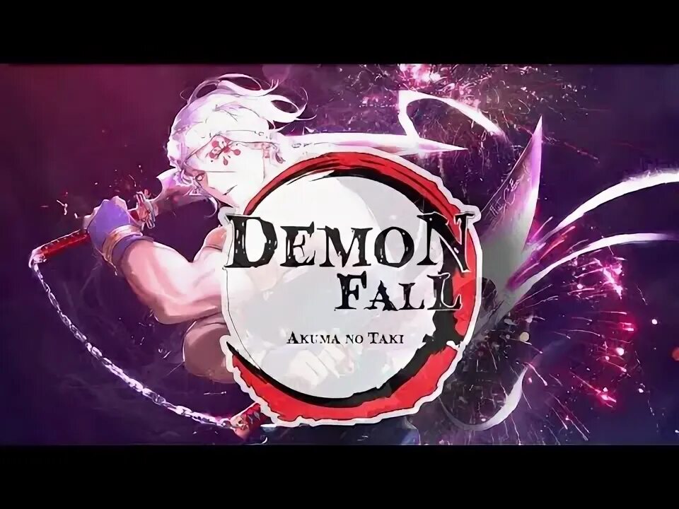 Как получить дыхание в demon. Дыхание звука demonfall. как получить дыхание в demon fall. как получить дыхание камня в demonfall.