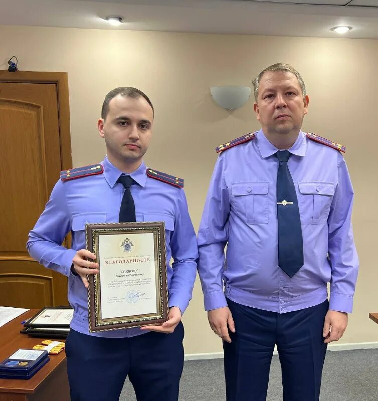 межрегиональный следственное управление на транспорте. бронежилет следственный комитет. межрегиональный следственное управление на транспорте. межрегиональный следственное управление на транспорте. межрегиональный следственное управление на транспорте.