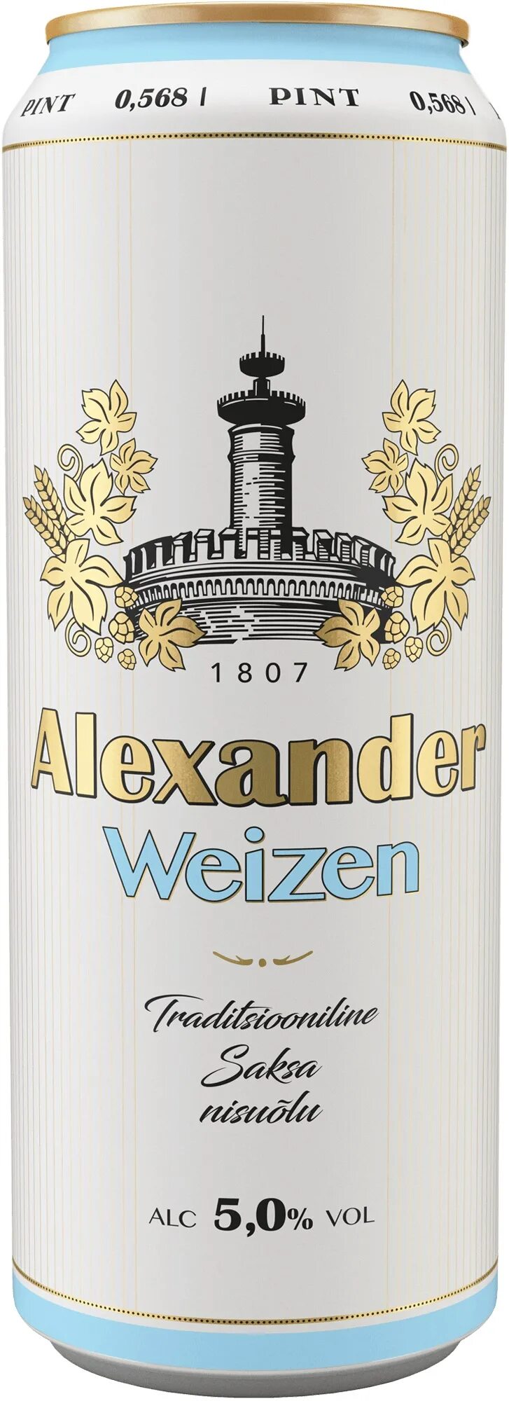 Aleksander пиво Эстония. Б ж александров