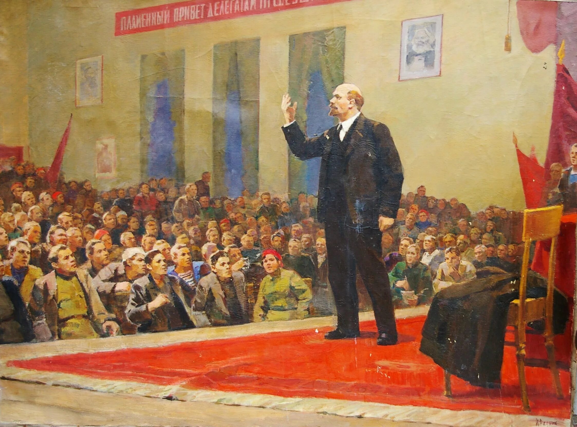 Ленин на митинге