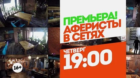 19 00 домашнее