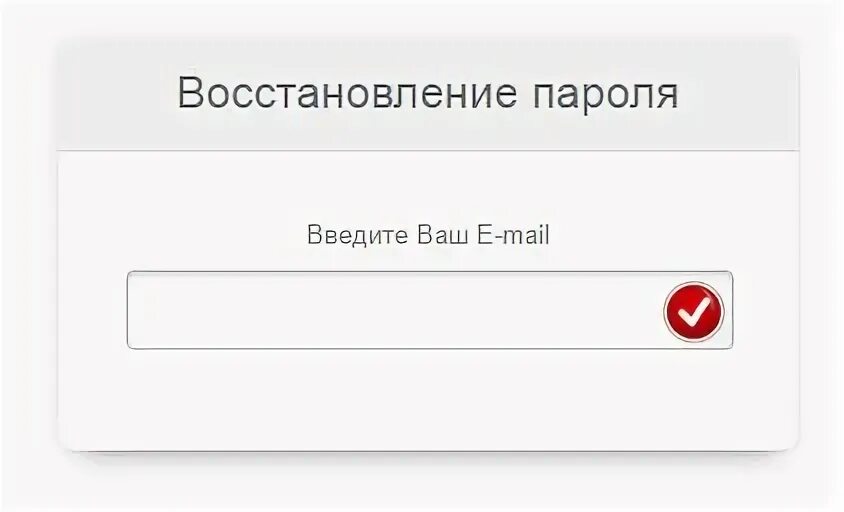 ЭЛЖУР 37 школа Саранск. Электронный дневник. ЭЛЖУР 33 школа Саранск. Электронный журнал Саранск.