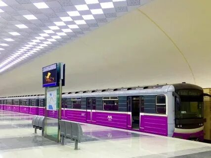 Станция метро автовокзал