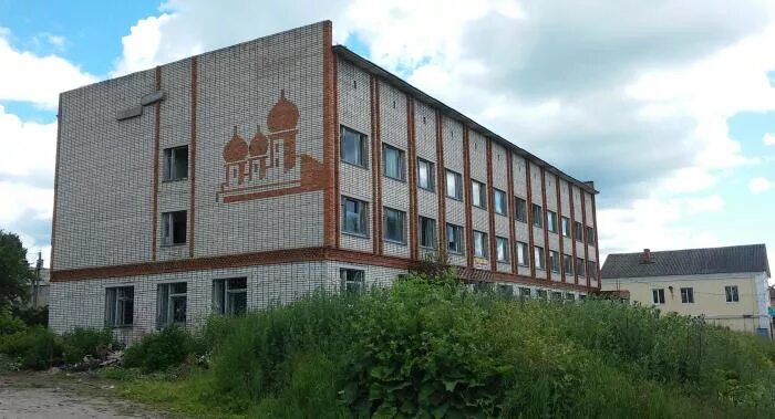 Как разобрать слово как часть речи. Елабуга пр. Белев 19 век. Белеющую 3. Белеющую 3.