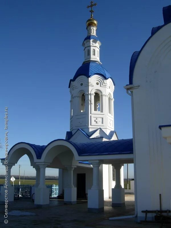 ст каладжинская лабинского. краснодарском крае лабинском районе хутор харьковский. хутор октябрьский усть-лабинский район. хутор веселый. хутор харьковский лабинский район краснодарский.