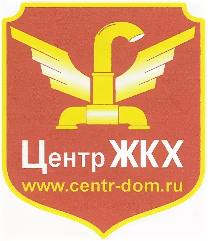 Центр дом друзей. Герб ЖКХ. Герб коммунальщиков. Герб ЖКХ компании. Эмблемы коммунальных служб.