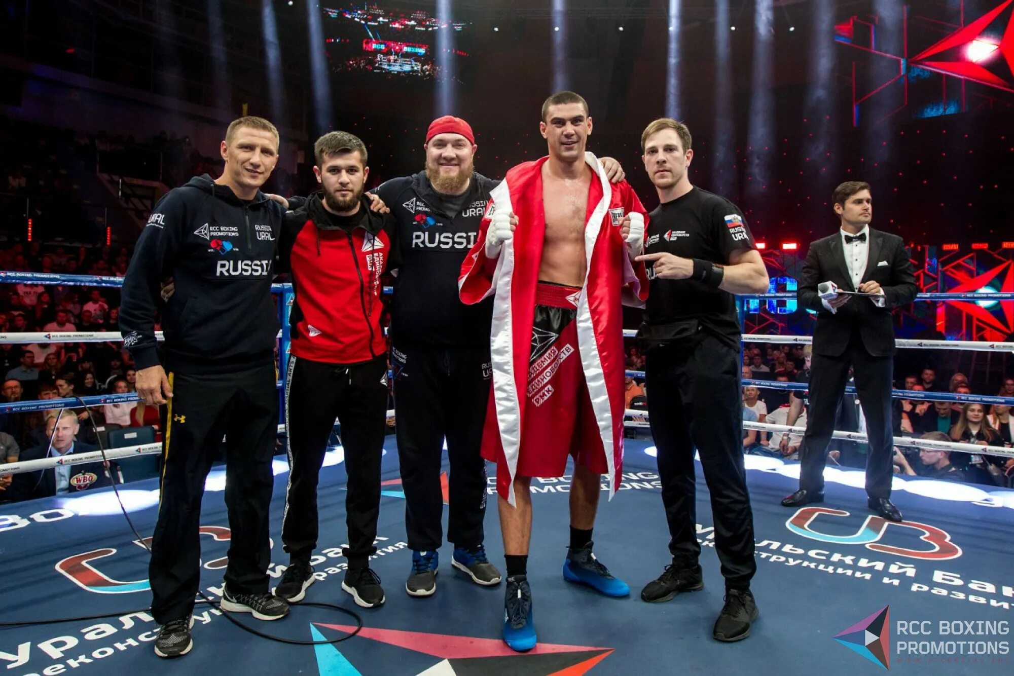 Жилет Bosco RCC Boxing promotions. Турнир RCC по боксу. Профессиональный бокс RCC Boxing promotions. Boxing promotions