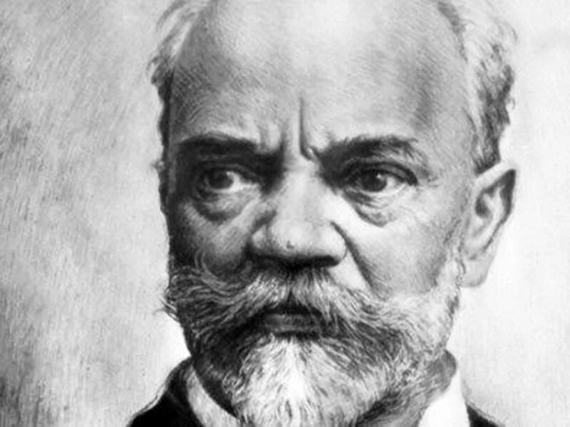Дворжак помню. Дворжак помню