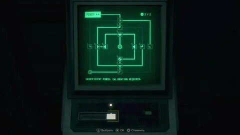 Resident evil загадка