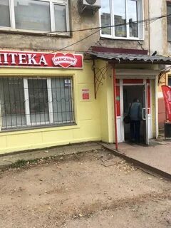 Максавит кострома