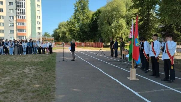Сш 8 лида. Сш 8 лида