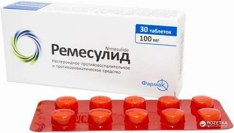Применять про