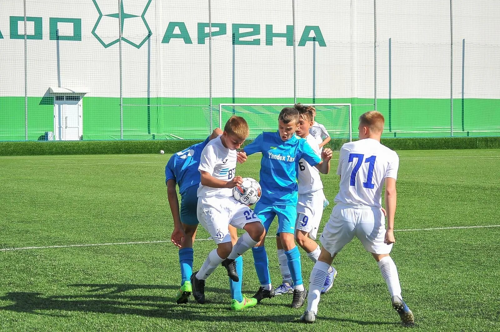 Кубок рфс среди фнл. Фнл. клуб динамо. динамо владивосток. динамо барнаул 2008 год рождения 2 состав.
