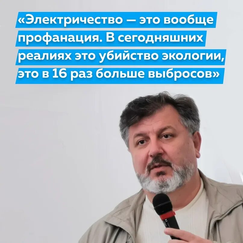 Фау 25 госнии химмотологии. Багдасаров ргу. 25 госнии химмотологии.