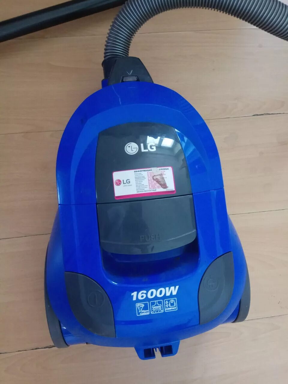 Пылесос самсунг 1600. Мешок для пылесоса samsung 1600w. Пылесос самсунг twin 1600w. Мешок для пылесоса samsung 1600w. Пылесос самсунг 1600w с мешком.