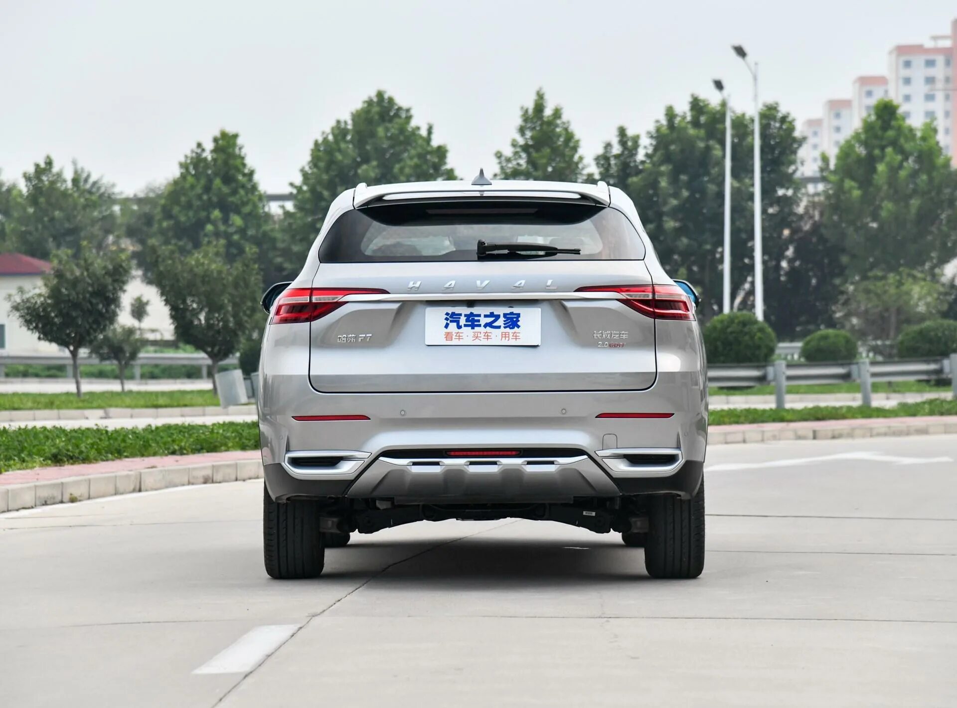 Haval f7 2022 Рестайлинг. Хавал ф7 Рестайлинг 2022. Хавал ф7 2022 новый кузов.