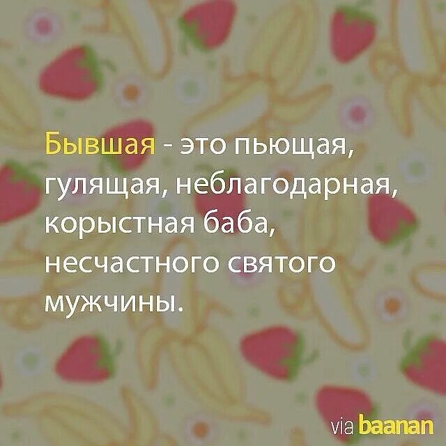 Неблагодарная работа. Афоризмы про неблагодарных детей. Неблагодарные люди цитаты. Цитаты о неблагодарности людей. Цитаты для не блогадарных людей.