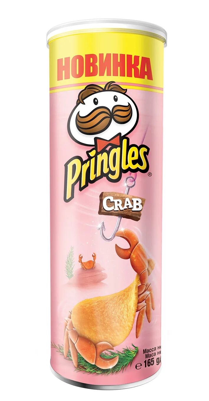 Чипсы принглс краб 165г. Чипсы Pringles картофельные со вкусом краба, 165 г. Крабовые чипсы Pringles. Чипсы Pringles краб.